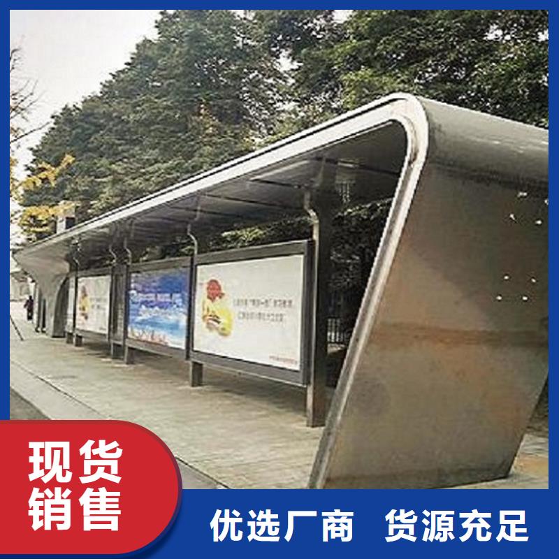 太阳能路厂家视频-太阳能路厂家-山东省潍坊市(此地)品牌-青州|奎文|青岛|德州|淄博|菏泽|日照|临沂
