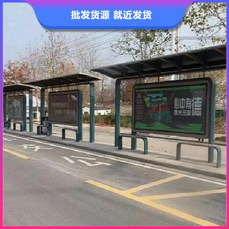 太阳能路厂家视频-太阳能路厂家-山东省潍坊市(此地)品牌-青州|奎文|青岛|德州|淄博|菏泽|日照|临沂