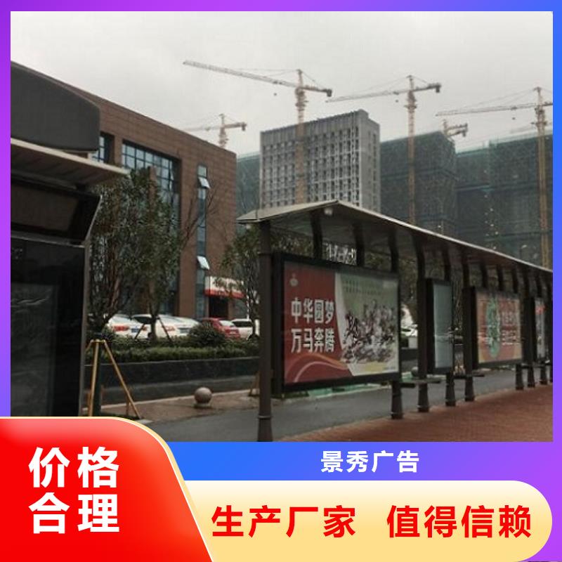太阳能路厂家视频-太阳能路厂家-山东省潍坊市(此地)品牌-青州|奎文|青岛|德州|淄博|菏泽|日照|临沂
