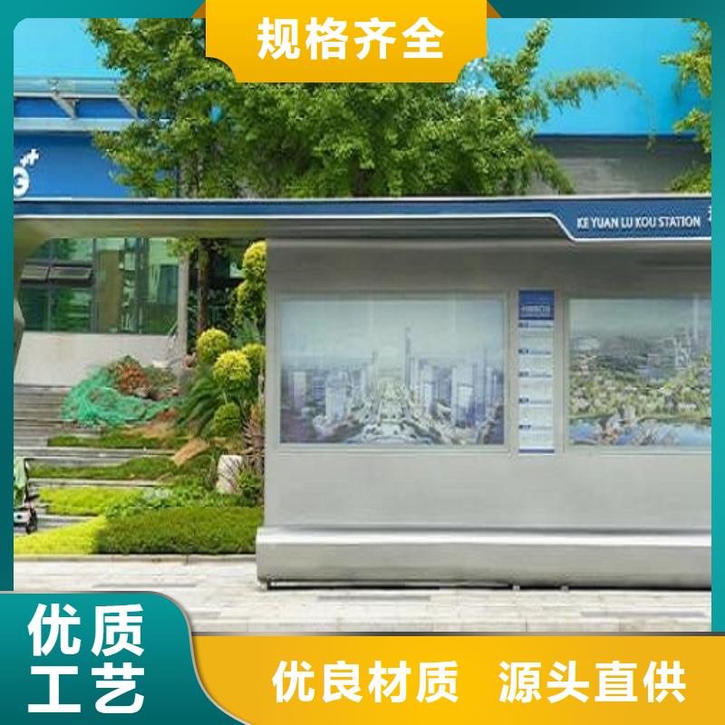 太阳能路厂家视频-太阳能路厂家-山东省潍坊市(此地)品牌-青州|奎文|青岛|德州|淄博|菏泽|日照|临沂