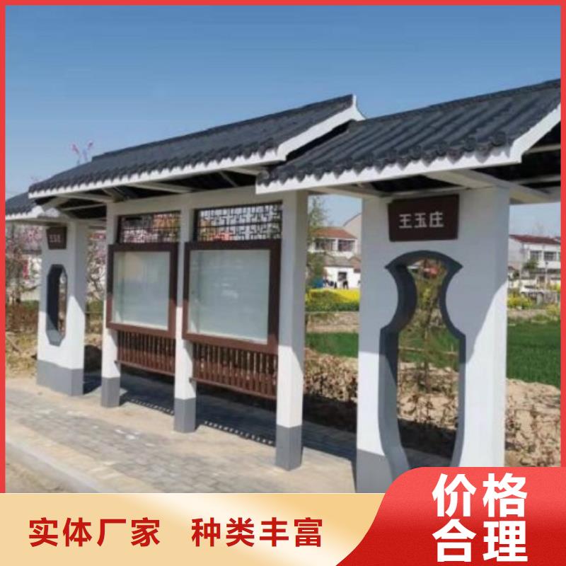 太阳能路厂家视频-太阳能路厂家-山东省潍坊市(此地)品牌-青州|奎文|青岛|德州|淄博|菏泽|日照|临沂