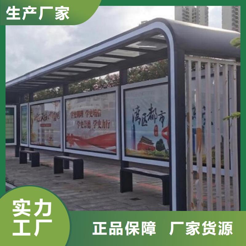 太阳能路厂家视频-太阳能路厂家-山东省潍坊市(此地)品牌-青州|奎文|青岛|德州|淄博|菏泽|日照|临沂