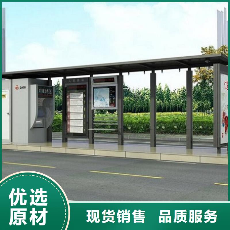 太阳能路厂家视频-太阳能路厂家-山东省潍坊市(此地)品牌-青州|奎文|青岛|德州|淄博|菏泽|日照|临沂