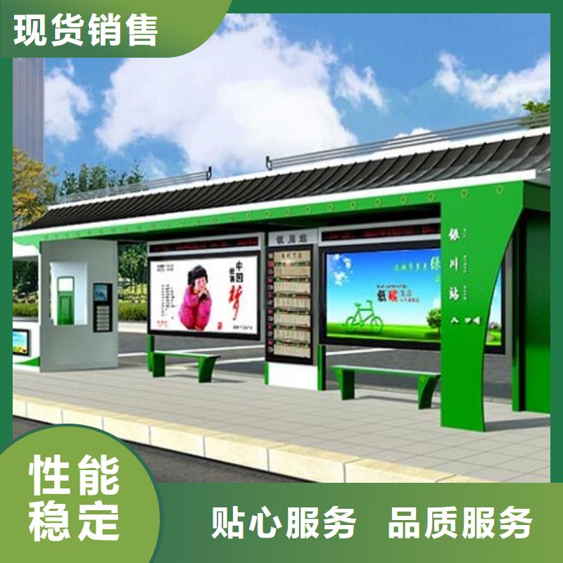 太阳能路厂家视频-太阳能路厂家-山东省潍坊市(此地)品牌-青州|奎文|青岛|德州|淄博|菏泽|日照|临沂