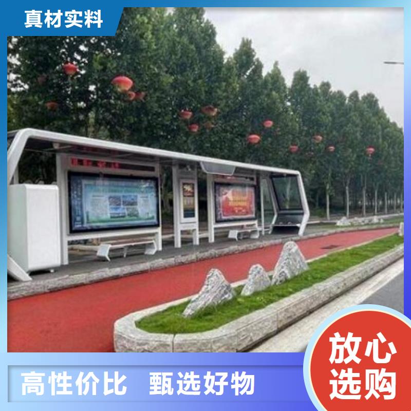 太阳能路厂家视频-太阳能路厂家-山东省潍坊市(此地)品牌-青州|奎文|青岛|德州|淄博|菏泽|日照|临沂