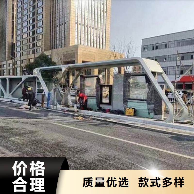 太阳能路厂家视频-太阳能路厂家-山东省潍坊市(此地)品牌-青州|奎文|青岛|德州|淄博|菏泽|日照|临沂