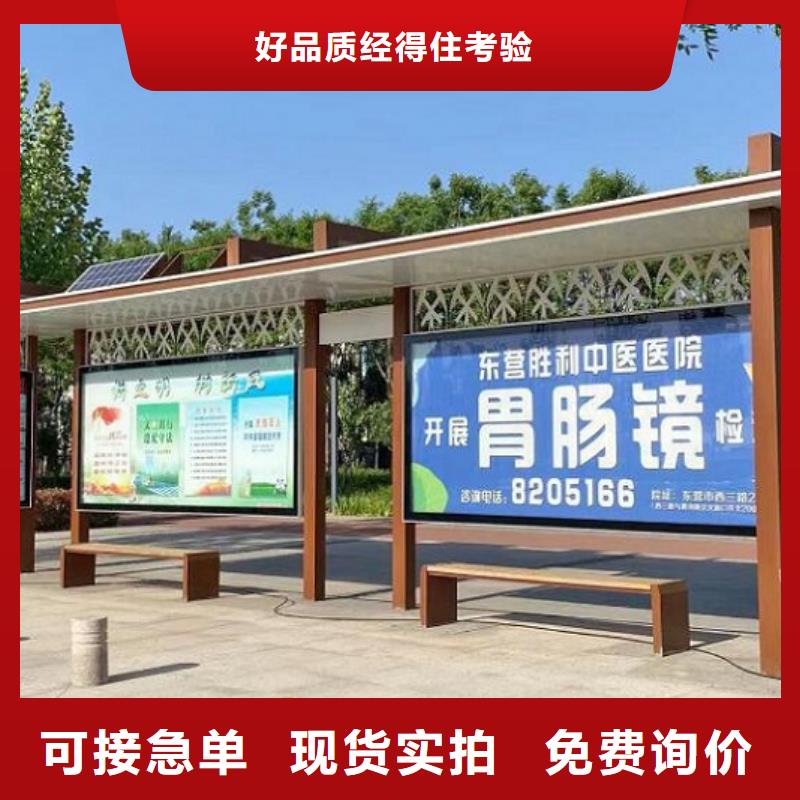 太阳能路厂家视频-太阳能路厂家-山东省潍坊市(此地)品牌-青州|奎文|青岛|德州|淄博|菏泽|日照|临沂