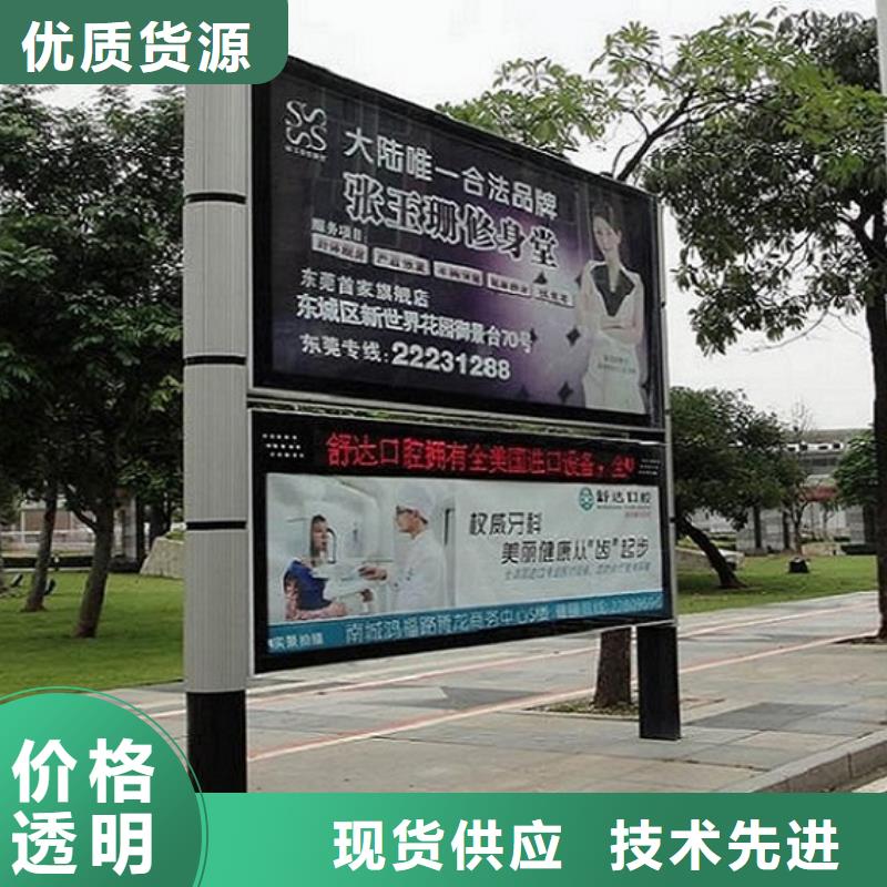 路广告灯箱视频-路广告灯箱-四川省遂宁市船山|安居|阿坝|绵阳|乐山|巴中|资阳|广元|德阳周边公司