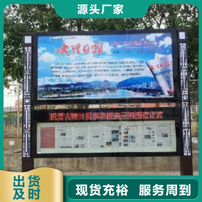 路广告灯箱视频-路广告灯箱-四川省遂宁市船山|安居|阿坝|绵阳|乐山|巴中|资阳|广元|德阳周边公司