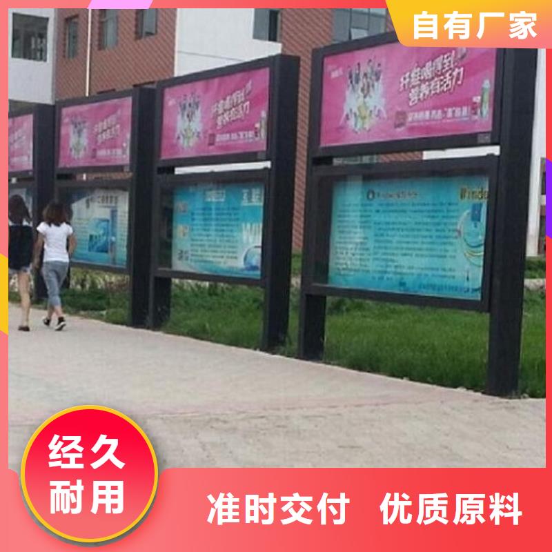 路广告灯箱视频-路广告灯箱-四川省遂宁市船山|安居|阿坝|绵阳|乐山|巴中|资阳|广元|德阳周边公司