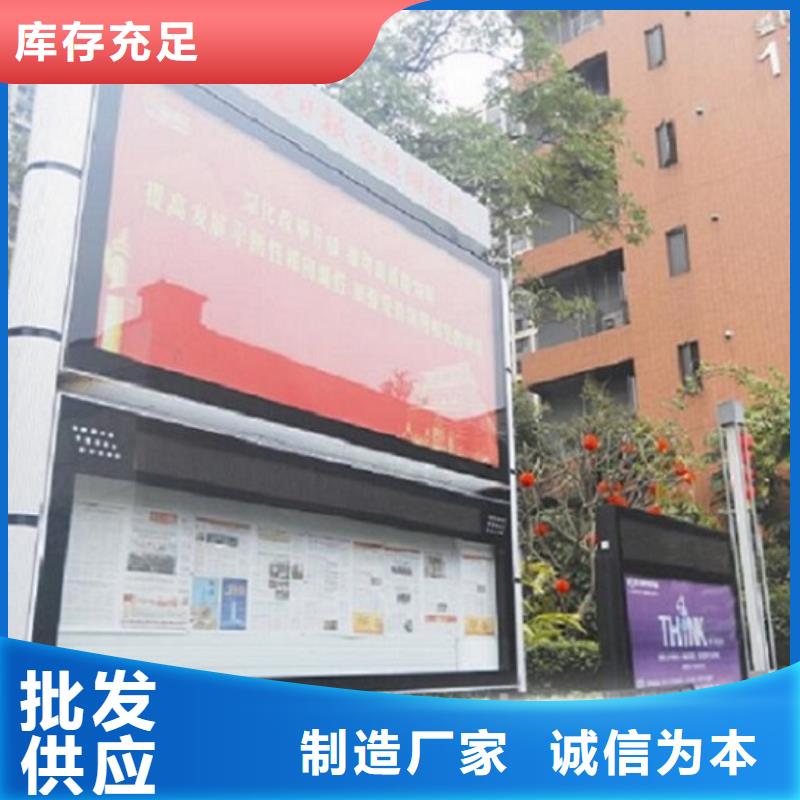 路广告灯箱视频-路广告灯箱-四川省遂宁市船山|安居|阿坝|绵阳|乐山|巴中|资阳|广元|德阳周边公司