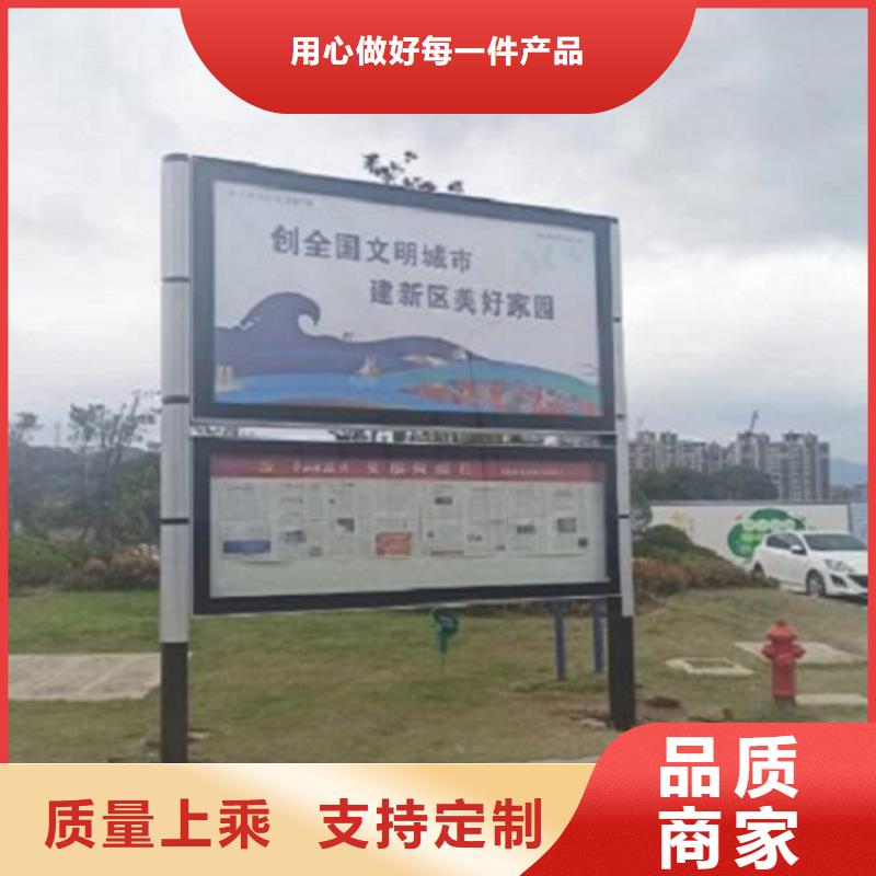 路广告灯箱视频-路广告灯箱-四川省遂宁市船山|安居|阿坝|绵阳|乐山|巴中|资阳|广元|德阳周边公司