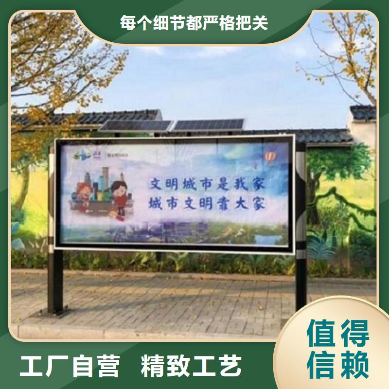 路广告灯箱视频-路广告灯箱-四川省遂宁市船山|安居|阿坝|绵阳|乐山|巴中|资阳|广元|德阳周边公司