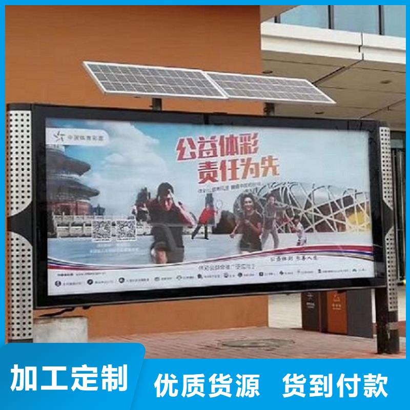 路广告灯箱视频-路广告灯箱-四川省遂宁市船山|安居|阿坝|绵阳|乐山|巴中|资阳|广元|德阳周边公司