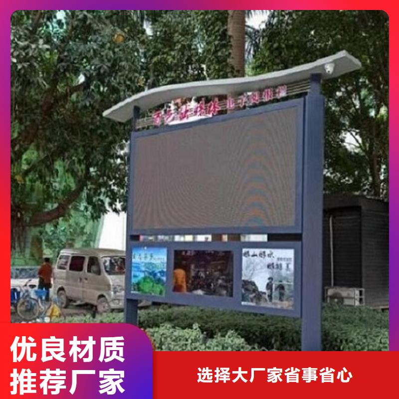 路广告灯箱视频-路广告灯箱-四川省遂宁市船山|安居|阿坝|绵阳|乐山|巴中|资阳|广元|德阳周边公司