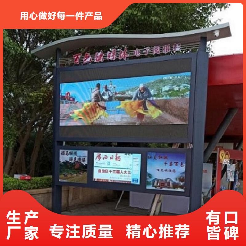 路广告灯箱视频-路广告灯箱-四川省遂宁市船山|安居|阿坝|绵阳|乐山|巴中|资阳|广元|德阳周边公司