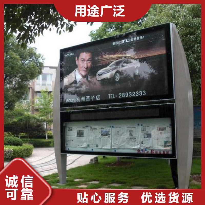 路广告灯箱视频-路广告灯箱-四川省遂宁市船山|安居|阿坝|绵阳|乐山|巴中|资阳|广元|德阳周边公司