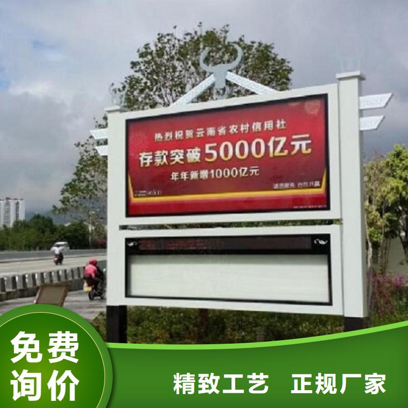 路广告灯箱视频-路广告灯箱-四川省遂宁市船山|安居|阿坝|绵阳|乐山|巴中|资阳|广元|德阳周边公司
