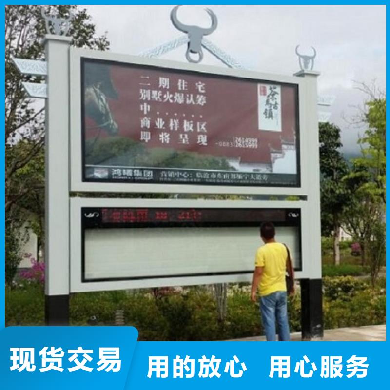 路广告灯箱视频-路广告灯箱-四川省遂宁市船山|安居|阿坝|绵阳|乐山|巴中|资阳|广元|德阳周边公司