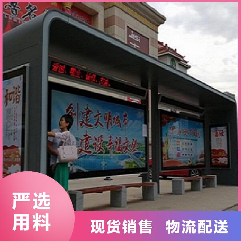 路广告灯箱视频-梅县|平远|湛江|阳江|惠州|揭阳|江门龙喜路广告灯箱_ 龙喜广告(梅州市分公司)