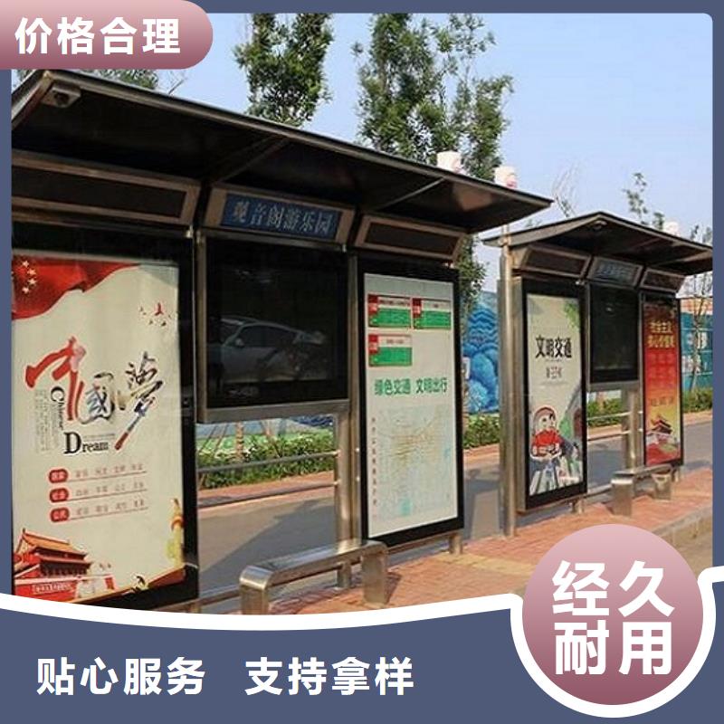 路广告灯箱视频-梅县|平远|湛江|阳江|惠州|揭阳|江门龙喜路广告灯箱_ 龙喜广告(梅州市分公司)