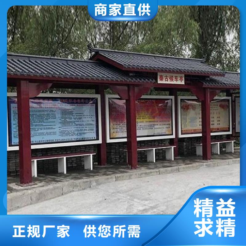 太阳能路滚动灯箱视频-海东|玉树|黄南|海南|海北龙喜太阳能路滚动灯箱_ 龙喜广告(果洛市分公司)