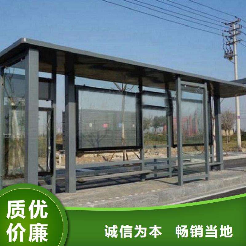 路广告灯箱视频-梅县|平远|湛江|阳江|惠州|揭阳|江门龙喜路广告灯箱_ 龙喜广告(梅州市分公司)