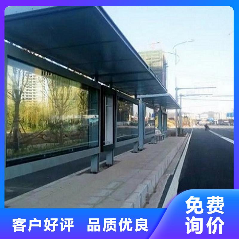 太阳能路滚动灯箱视频-海东|玉树|黄南|海南|海北龙喜太阳能路滚动灯箱_ 龙喜广告(果洛市分公司)