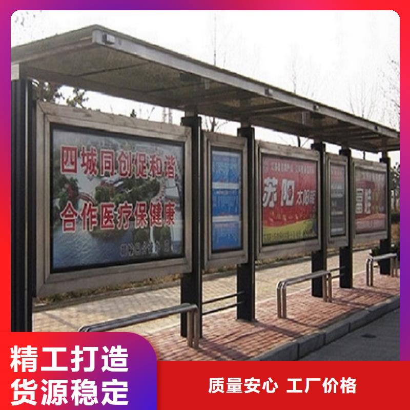 太阳能路滚动灯箱视频-海东|玉树|黄南|海南|海北龙喜太阳能路滚动灯箱_ 龙喜广告(果洛市分公司)