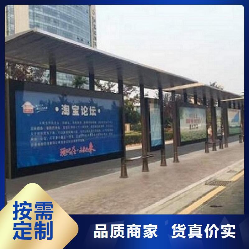 路广告灯箱视频-梅县|平远|湛江|阳江|惠州|揭阳|江门龙喜路广告灯箱_ 龙喜广告(梅州市分公司)