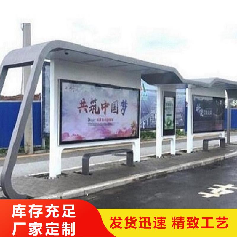 路广告灯箱视频-梅县|平远|湛江|阳江|惠州|揭阳|江门龙喜路广告灯箱_ 龙喜广告(梅州市分公司)
