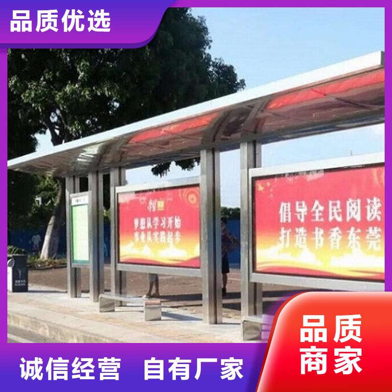太阳能路滚动灯箱视频-海东|玉树|黄南|海南|海北龙喜太阳能路滚动灯箱_ 龙喜广告(果洛市分公司)