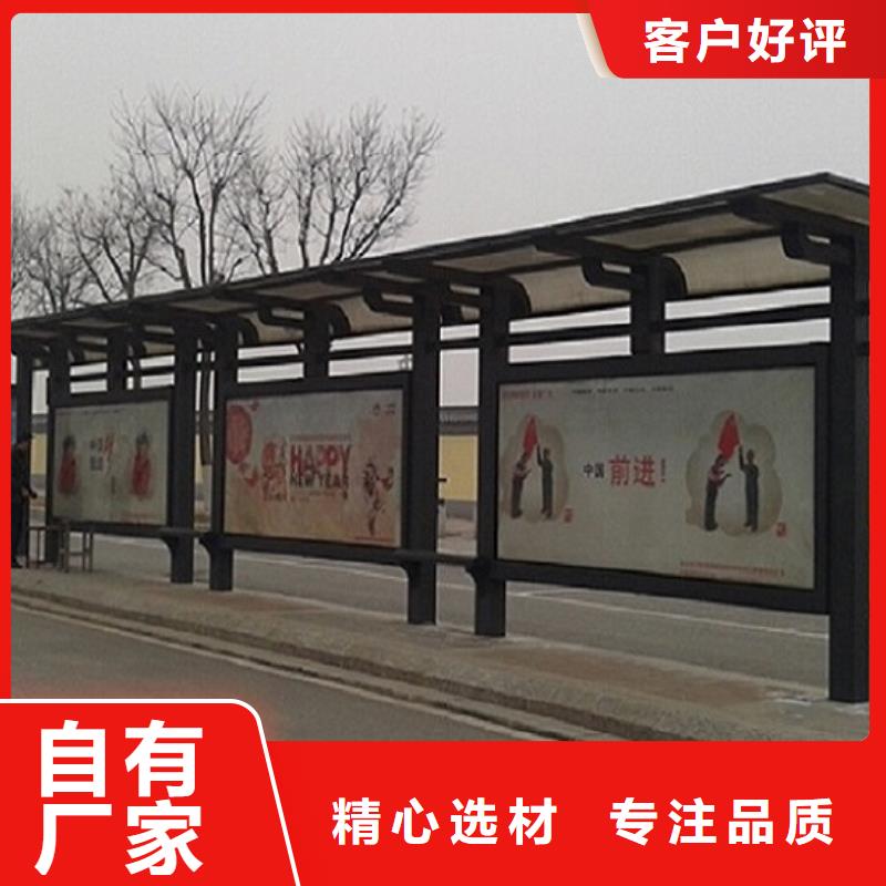 太阳能路滚动灯箱视频-海东|玉树|黄南|海南|海北龙喜太阳能路滚动灯箱_ 龙喜广告(果洛市分公司)