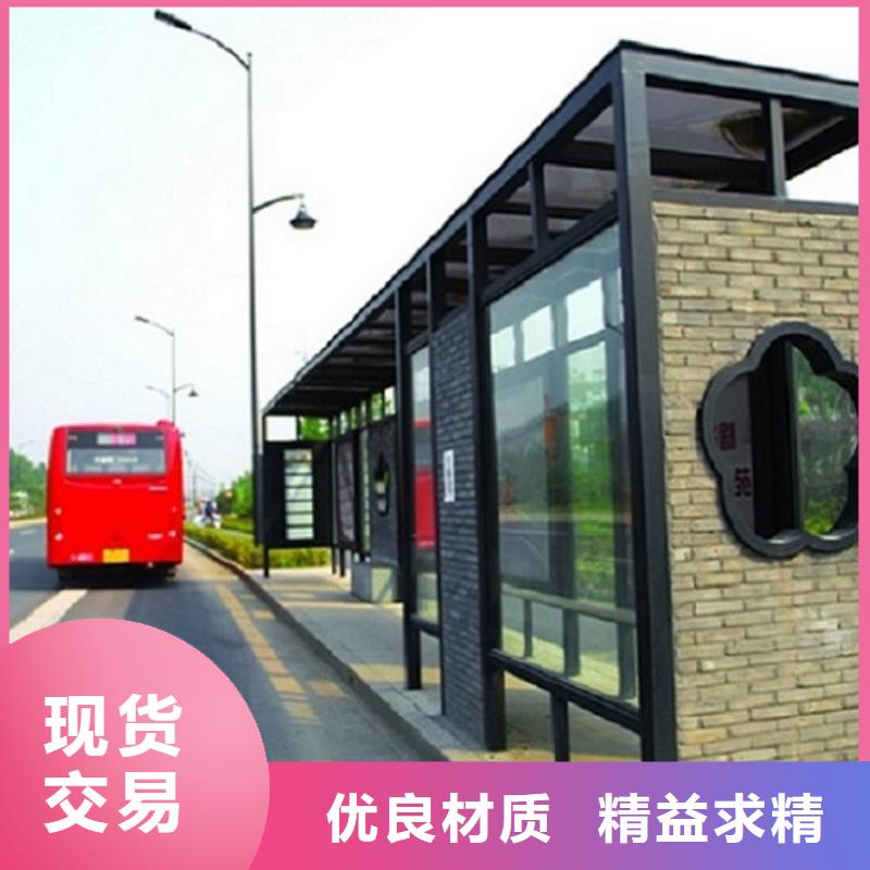 太阳能路滚动灯箱视频-海东|玉树|黄南|海南|海北龙喜太阳能路滚动灯箱_ 龙喜广告(果洛市分公司)