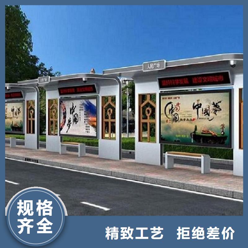 太阳能路滚动灯箱视频-海东|玉树|黄南|海南|海北龙喜太阳能路滚动灯箱_ 龙喜广告(果洛市分公司)