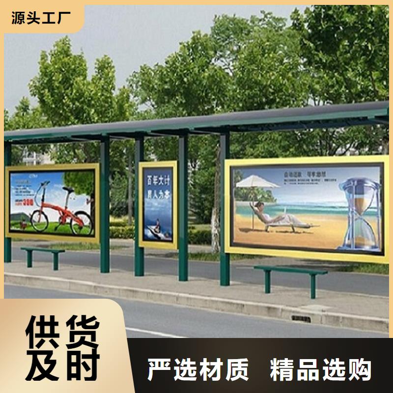 路广告灯箱视频-梅县|平远|湛江|阳江|惠州|揭阳|江门龙喜路广告灯箱_ 龙喜广告(梅州市分公司)