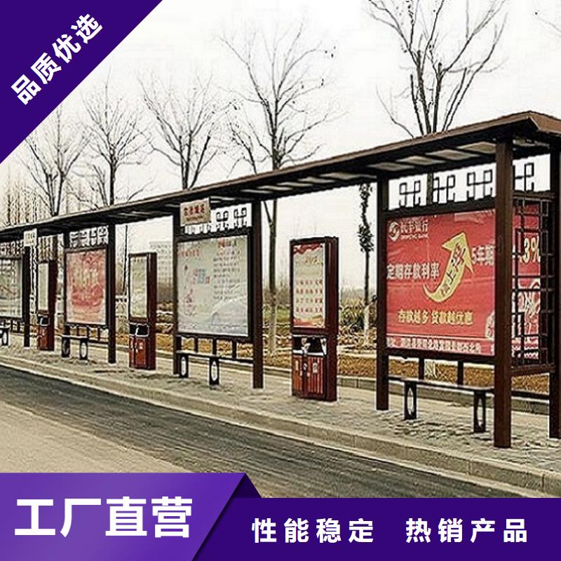 太阳能路滚动灯箱视频-海东|玉树|黄南|海南|海北龙喜太阳能路滚动灯箱_ 龙喜广告(果洛市分公司)
