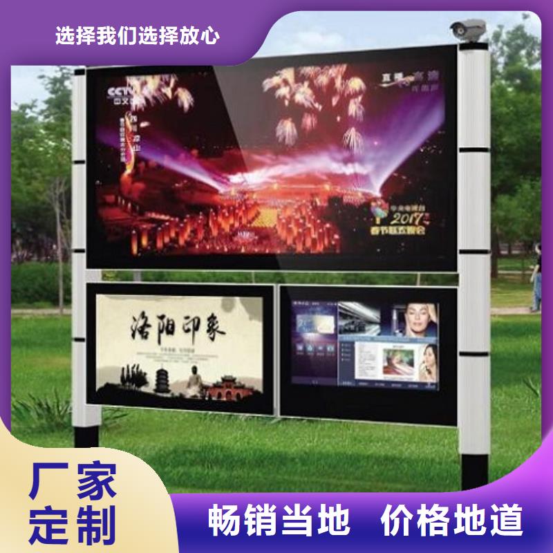 仿古阅报栏滚动灯箱省心可靠