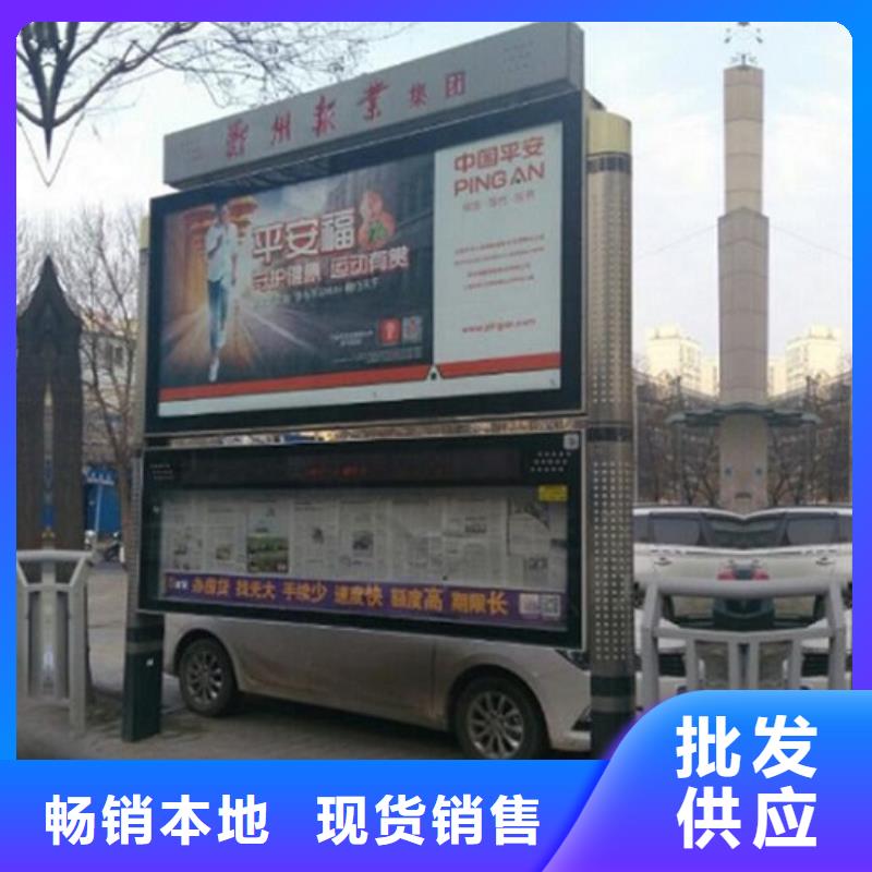 仿古阅报栏滚动灯箱省心可靠
