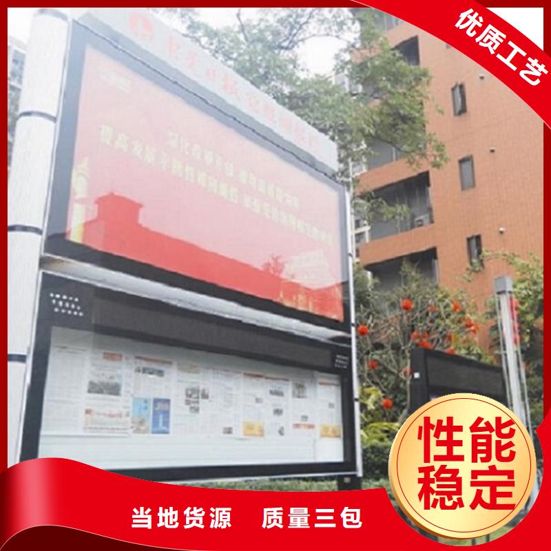 仿古阅报栏滚动灯箱省心可靠