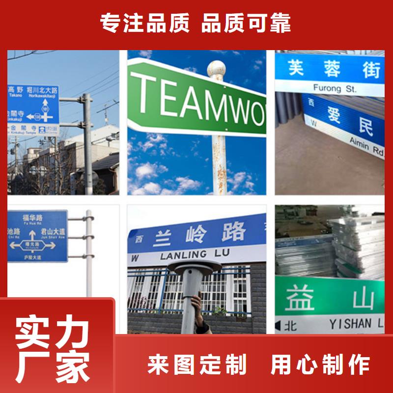 甘南批发多方向路包您满意