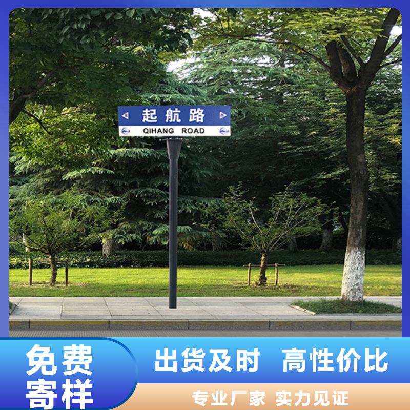 公路标志牌现货报价