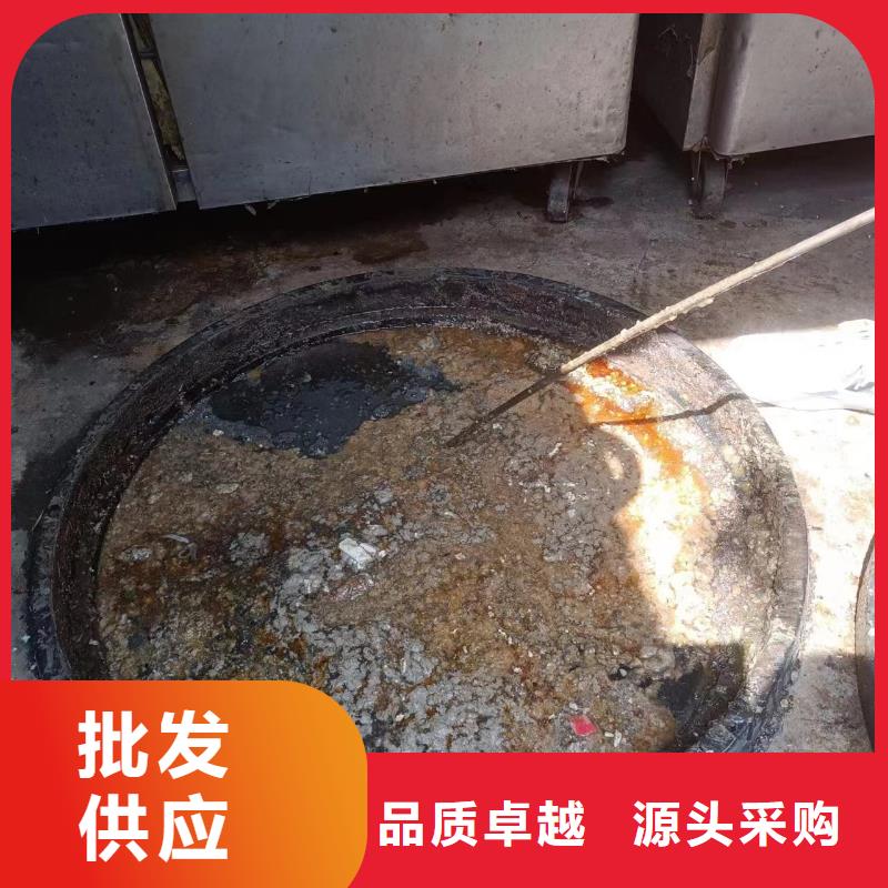 管道疏通清理污水池拒绝伪劣产品