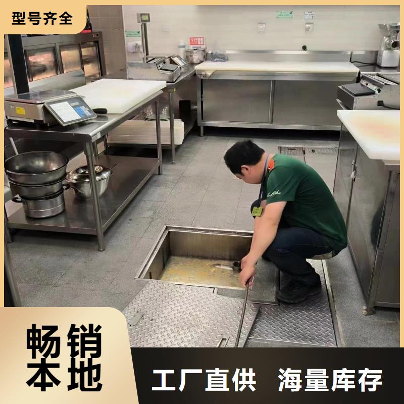 管道疏通清理污水池拒绝伪劣产品
