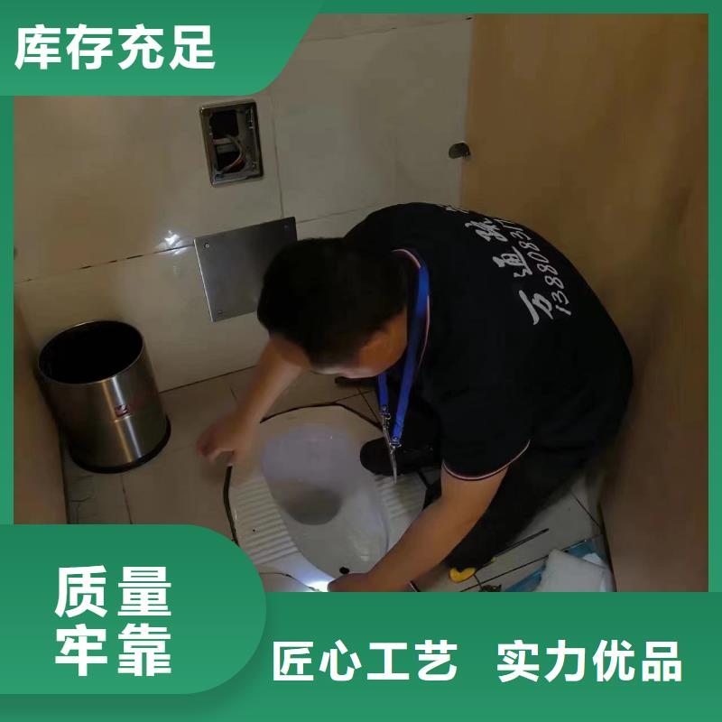 管道疏通-检测管道来图来样定制