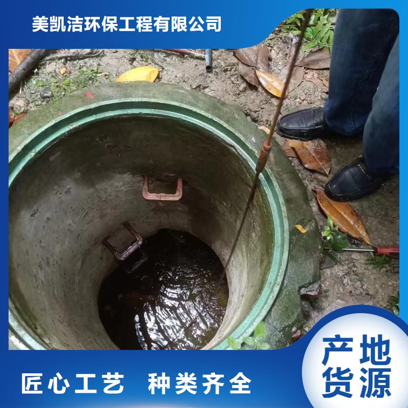 管道疏通绿化管理服务快捷物流