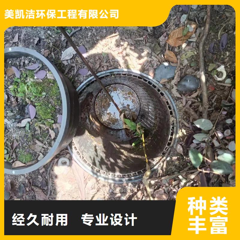 管道疏通市政公用工程当日价格