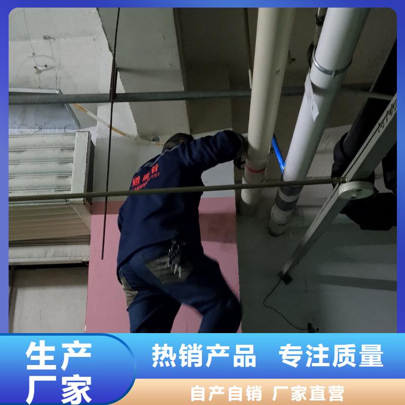 管道疏通绿化管理服务核心技术