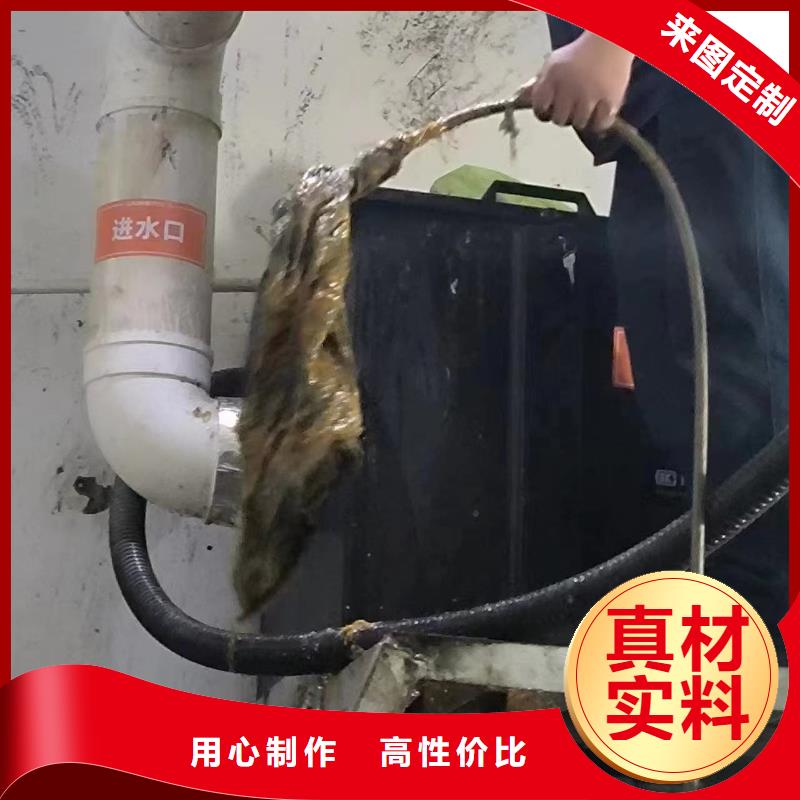 管道疏通工业管道清洗品质卓越