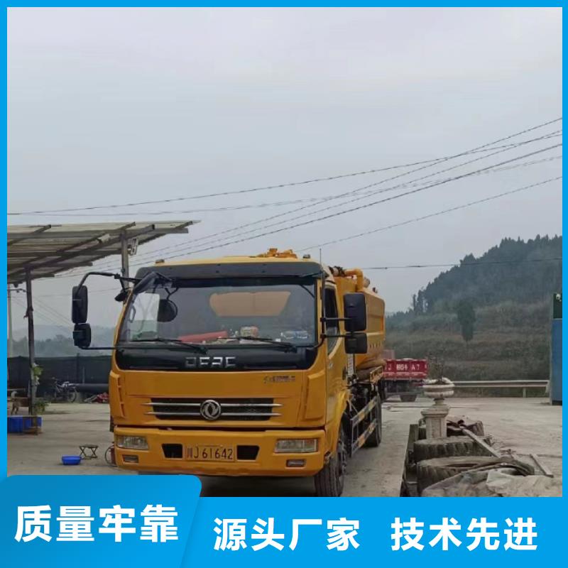 管道疏通绿化管理服务核心技术